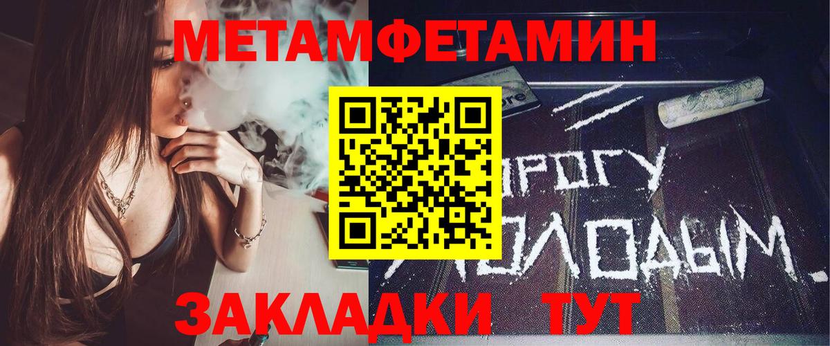 АМФ VHQ  АМФ  Алапаевск  Вход с VPN 