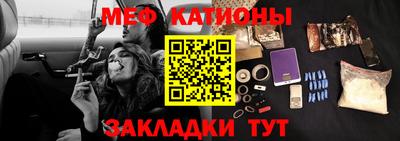 винт Коммунар
