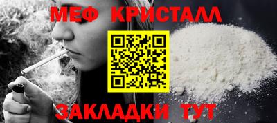 винт Коммунар
