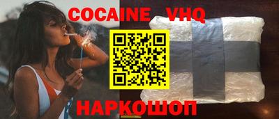 прущие грибы Конаково