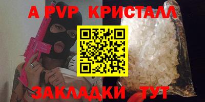 кокаин колумбия Комсомольск-на-Амуре