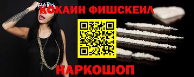 прущие грибы Конаково