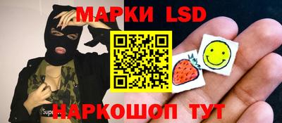 кокаин колумбия Комсомольск-на-Амуре