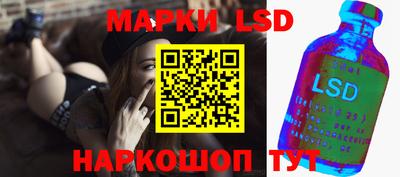 прущие грибы Конаково