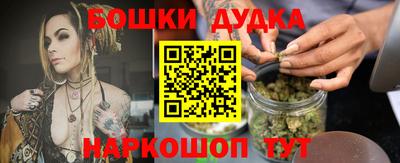 винт Коммунар