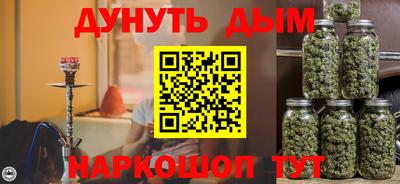 кокаин колумбия Комсомольск-на-Амуре