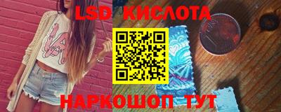 прущие грибы Конаково