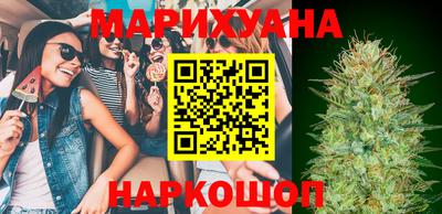 кокаин колумбия Комсомольск-на-Амуре