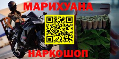 винт Коммунар