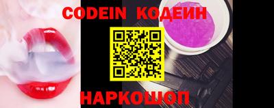 прущие грибы Конаково