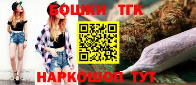 винт Коммунар
