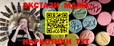 кокаин колумбия Комсомольск-на-Амуре