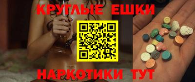 винт Коммунар