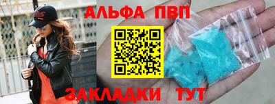 кокаин колумбия Комсомольск-на-Амуре
