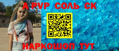 прущие грибы Конаково