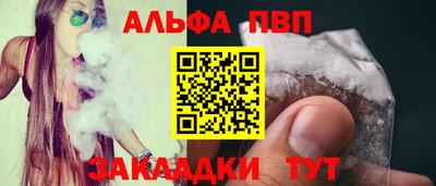 винт Коммунар