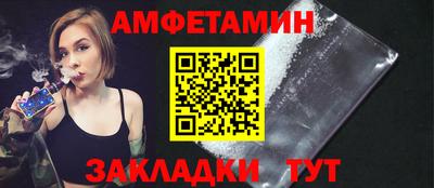 мяу мяу мука Кингисепп