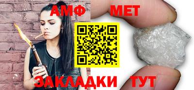 прущие грибы Конаково