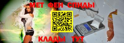 винт Коммунар