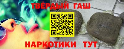 кокаин колумбия Комсомольск-на-Амуре