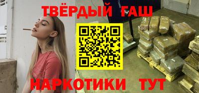 mdma Кимры