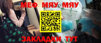 винт Коммунар
