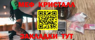 винт Коммунар