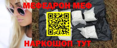 кокаин колумбия Комсомольск-на-Амуре