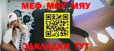 кокаин колумбия Комсомольск-на-Амуре