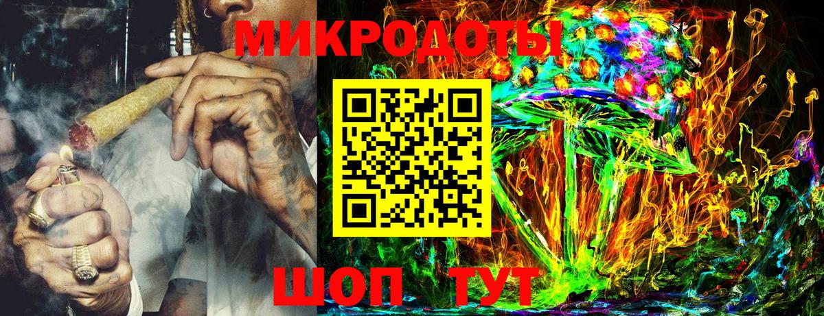 Галлюциногенные грибы Magic Shrooms  Псилоцибиновые грибы ЛСД  Алапаевск  Вход с VPN 